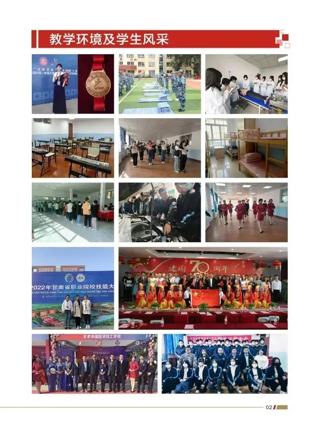 团总支组织青年赴兰通社区参加志愿服务活动